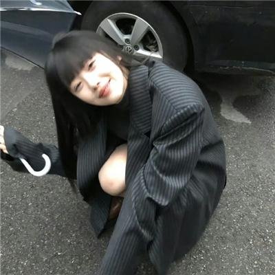 富贵病